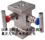 二閥組_重慶二閥組廠家