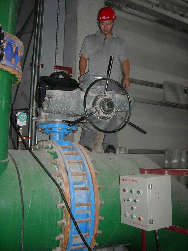 內蒙古礦業(yè)