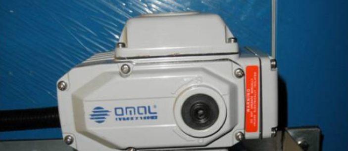 還在為控制閥門的精度而煩惱？OMAL調(diào)節(jié)型電動執(zhí)行器能幫到你