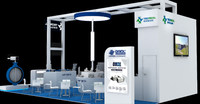 展會預(yù)告丨5.20，我在6.2H520等你！