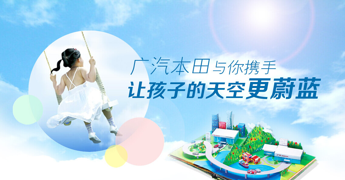 為什么國產(chǎn)車企和合資車企都用這家氣動(dòng)閥門？