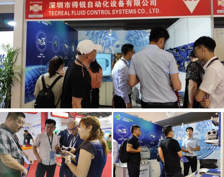 閥門(mén)世界OMAL