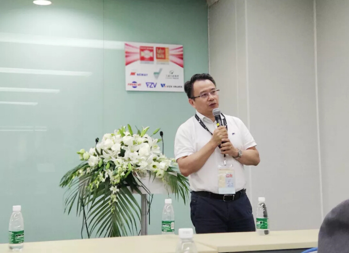 閥門(mén)世界論壇