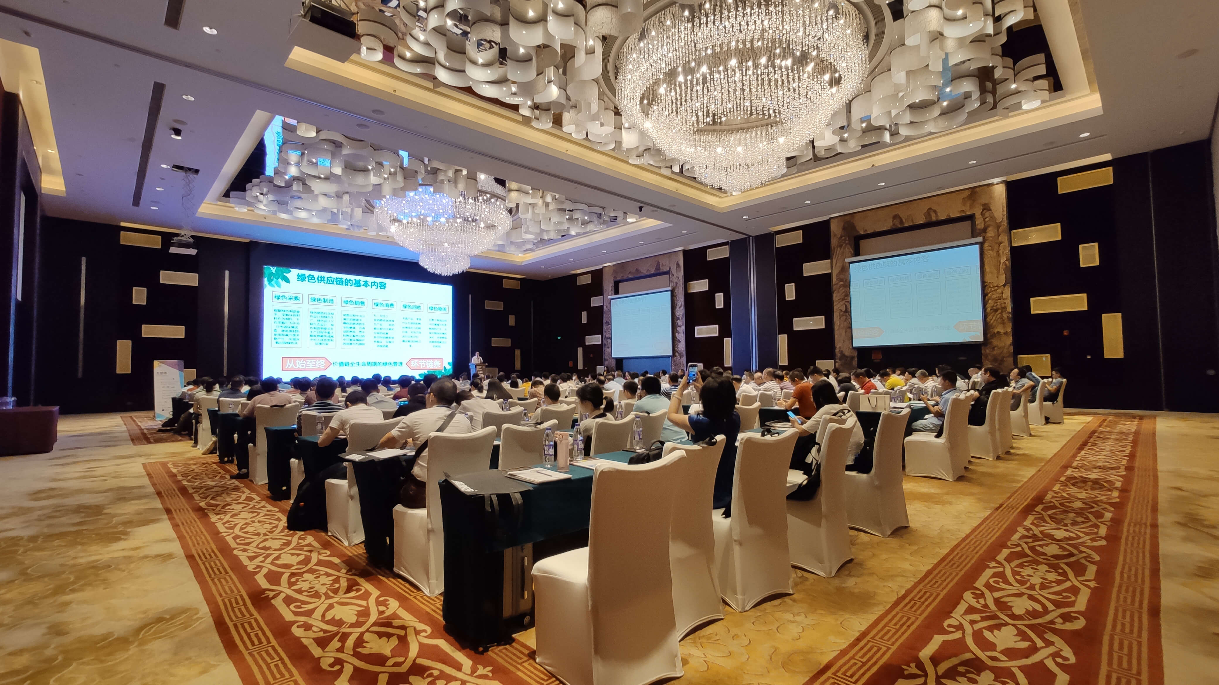 2019廣州創(chuàng)新涂料峰會(huì)召開，OMAL球閥受行業(yè)認(rèn)可！