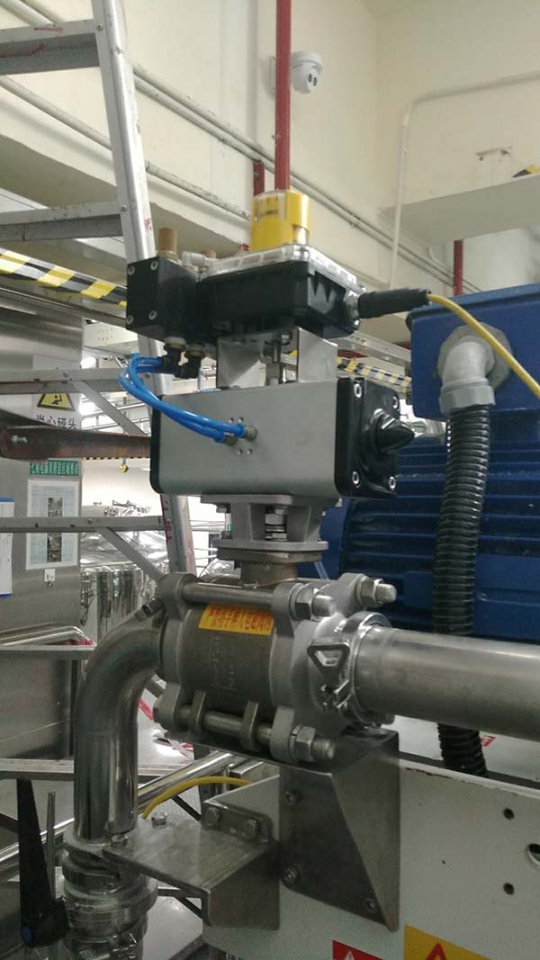 OMAL執(zhí)行器及閥門(mén)在塑料化工原料生產(chǎn)上的應(yīng)用