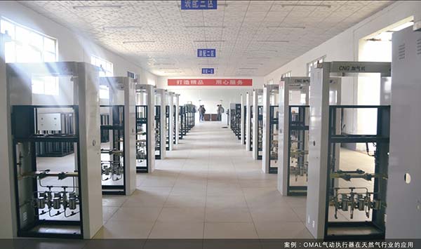 CNG加氣站閥門常見故障分析，學會了你也是老師傅！